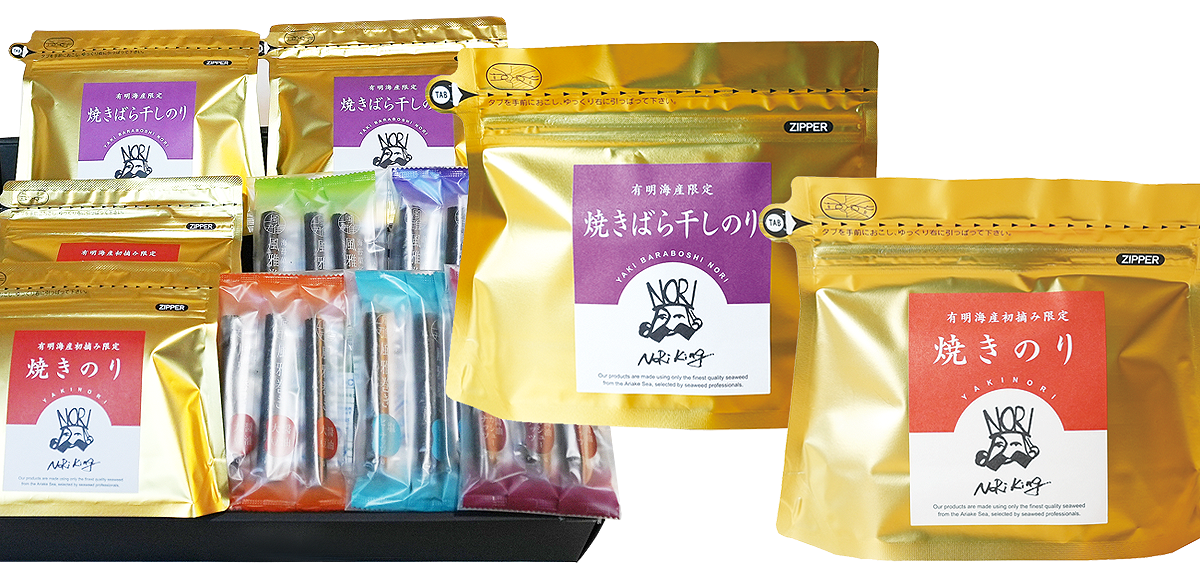 海苔KING